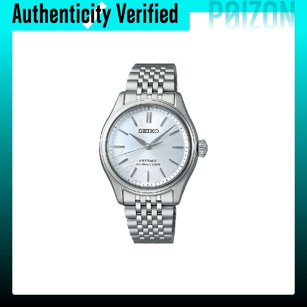 Seiko Watch Presage - Jam Tangan SEIKO Presage Navigation dengan