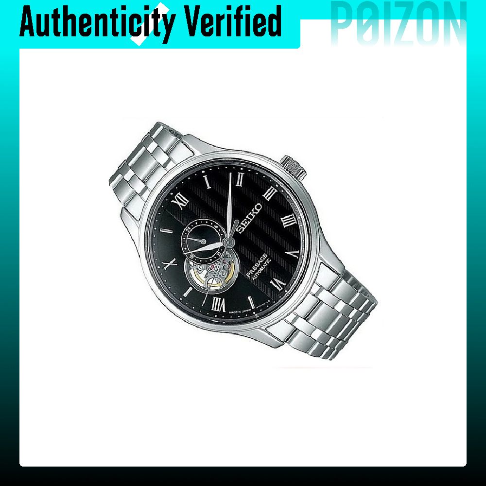 Jam Tangan Pria SEIKO Presage  - Seiko Watch Presage ulasan dan harga